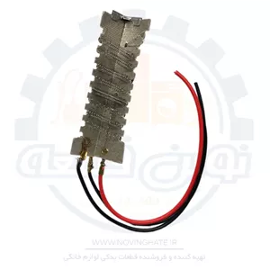 المنت سشوار جانسون (اورجینال)