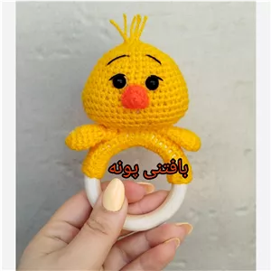جغجغه حلقه ای یا دوناتی جوجه بافتنی ..درغرفه بافتنی پونه..باکیفیت وباصدابب واضح و رسا...قیمت عالی کیفیت عالی 