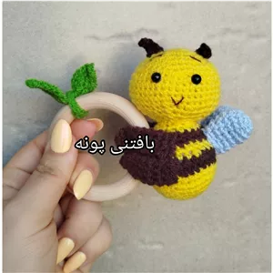 جغجغه زنبوربافتنی دستبافت.. در غرفه بافتنی پونه..مناسب دندونی و...قیمت عالی.کیفیت عالی 