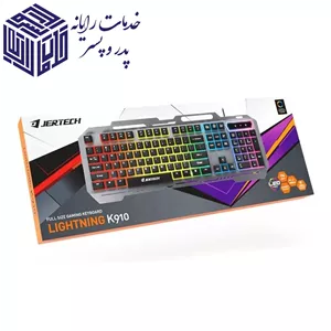 کیبورد گیمینگ JERTECH LIGHTNG K910