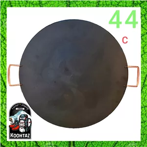 ماهیتابه ساج سفری چدنی رایان مدل Rayan C44،کوهنوردی-سفری-ورزشی-نظامی،اورجینال-اصل