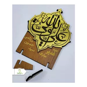 100 عدد تندیس پایه دار دکوری علی ولی الله