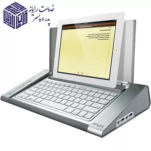 کیبورد بلوتوثی تبلت iHOME iDM5 
