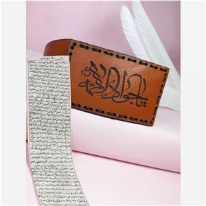 بازوبندچرم گاوی طبیعی همراه حرزکبیردستنویس امام جوادروی پوست آهو