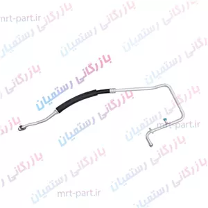 شیلنگ کولر فشار پایین خودرو ال90 قدیم اصلی کد H5-8
