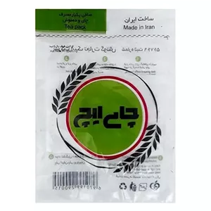 فیلتر چای (چای ایچ )