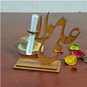 استند غدیر  علی مولا کد 42