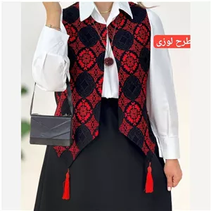 وست جلیقه شیک سایز 36 تا 48 پرفروش اعلا رنگبندی زیبا مجلسی سنتی و دورهمی اسپورت ارسال رایگان فوری 