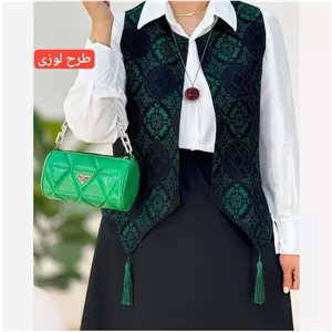وست جلیقه شیک سایز 36 تا 48 پرفروش اعلا رنگبندی زیبا مجلسی سنتی دورهمی و اسپورت ارسال رایگان فوری 