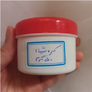 کره شی - شی باتر