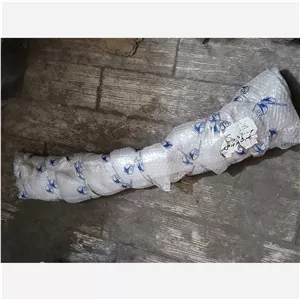 میل تعادل عقب کی ام سی K7 (پس کرایه)