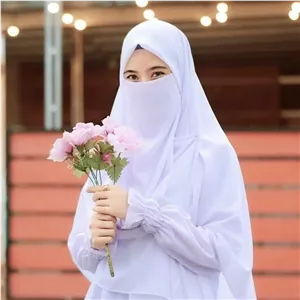 پوشیه نقاب سفید حج ،حریر