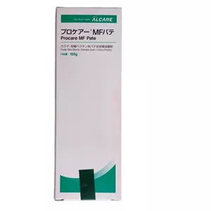  خمیر استومی آلکیر ژاپن 50گرمی Alcare جایگزین کلوپلاست 