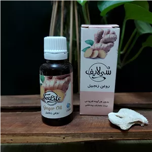 روغن زنجبیل