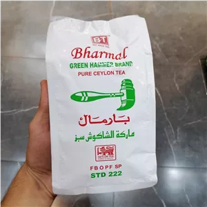 چای بارمال پاکتی چکش سبز وزن 500گرم