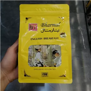 چای بارمال پاکتی رنگ زرد 250گرمی