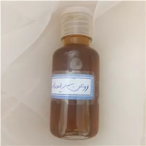 روغن سیاهدانه