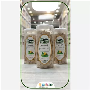 حبه عناب - سنجد 80 درصد طبیعستون (200 گرمی)