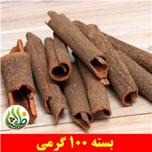 سلیخه ( دارچین ختایی ) ظرافت 100 گرمی