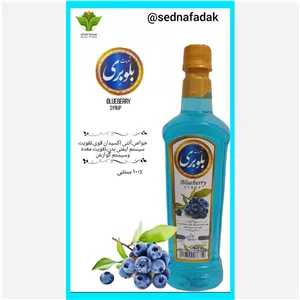 نوشیدنی بلوبری
