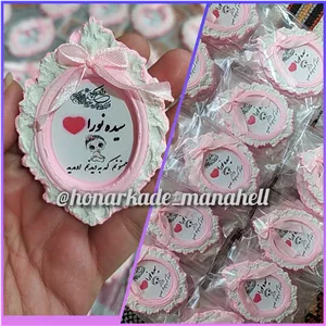 گیفت نوزاد دخترونه 