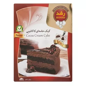 پودر کیک خامه ای کاکائویی رشد وزن 500 گرم