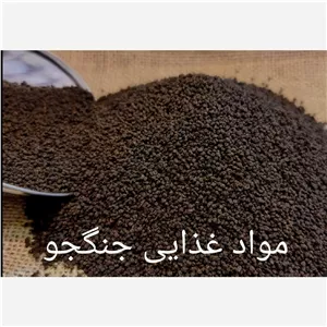 چای کله مورچه ctc کنیا 