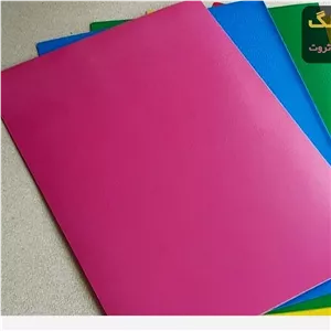 پوشه روغنی صورتی کمرنگ ( کرم ) کلاسیک 
