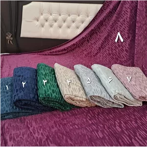 پتو مجیک پتو مسافرتی مجیک