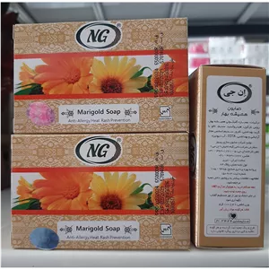 پک 5 عددی صابون همیشه بهار ان جی 