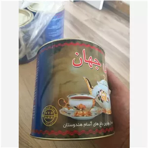 چای جهان قوطی فلزی ( جدید) 