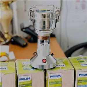 آسیاب کن حرفه ای 150 گرمی فیلیپس بدنه تمام فلزی 2000 وات ارسال رایگان