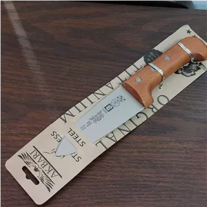 چاقو اکبری  (24 سانتی متر)