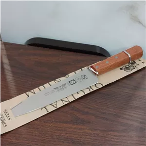چاقو اکبری  (37 سانتی متر)