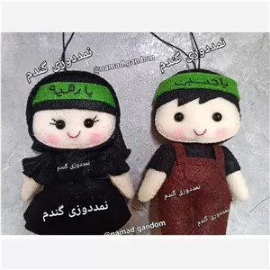 گیفت محرمی پک 30 عددی