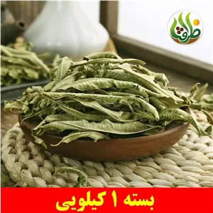 به لیمو ممتاز ظرافت 1 کیلویی