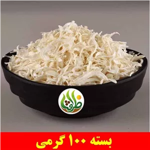 پیاز خشک اعلا ظرافت 100 گرمی