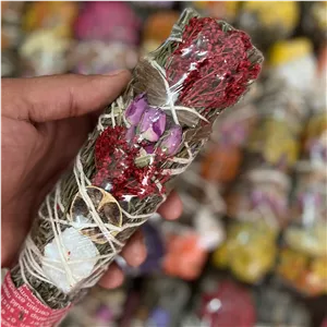 اسماج (پس کرایه)