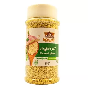 کنجد برشته طعم دار سیر و سبزیجات شیررضا 200 گرمی