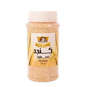 کنجد برشته ساده شیررضا 200 گرمی