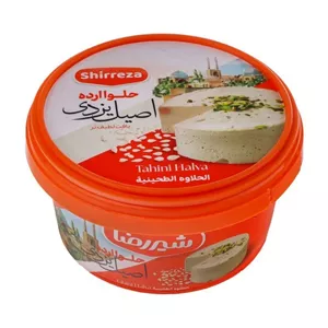حلوا ارده شیررضا 700 گرمی