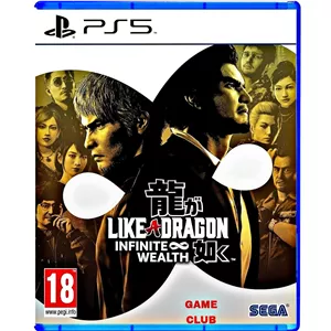 Like a Dragon Infinite Wealth Ps5 آکبند