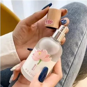 عطر بیکینی