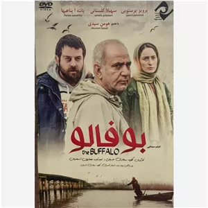فیلم سینمایی بوفالو ج2