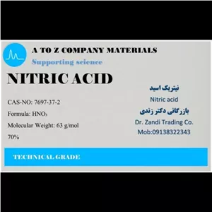 اسید نیتریک یک لیتری تیزاب سلطانی پس کرایه