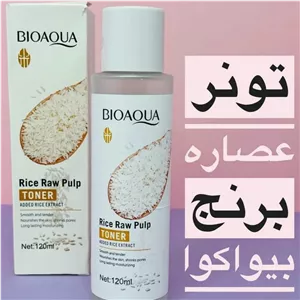 تونر برنج بیوآکوا (پاکسازی عمقی پوست و کنترل سطح چربی پوست و تنظیم ph پوست)