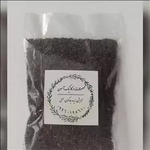 زیره سیاه کوهی از کوه های منطقه خوروبیابانک