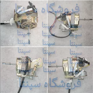 موتور پنکه دسینی چهار حالته (اصل باکیفیت) موتور پنکه دارای دو موتور چرخش  چپ و راست و  بالا و پایین میباشد