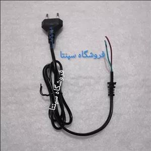 سیم همزن برقی (باکیفیت) سیم برق همزن برقی  (  کابل همزن برقی ) کابل برق همزن