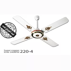 پنکه سقفی چهار پره ارشیا CF-2241 - (6عدد) - 3 کارتن با موتور تمام مس 